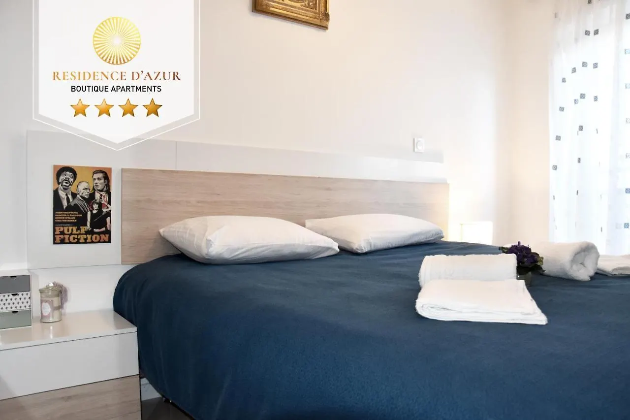 Residence D'Azur Apartments Near Palais Des Festivals Cannes 0*,